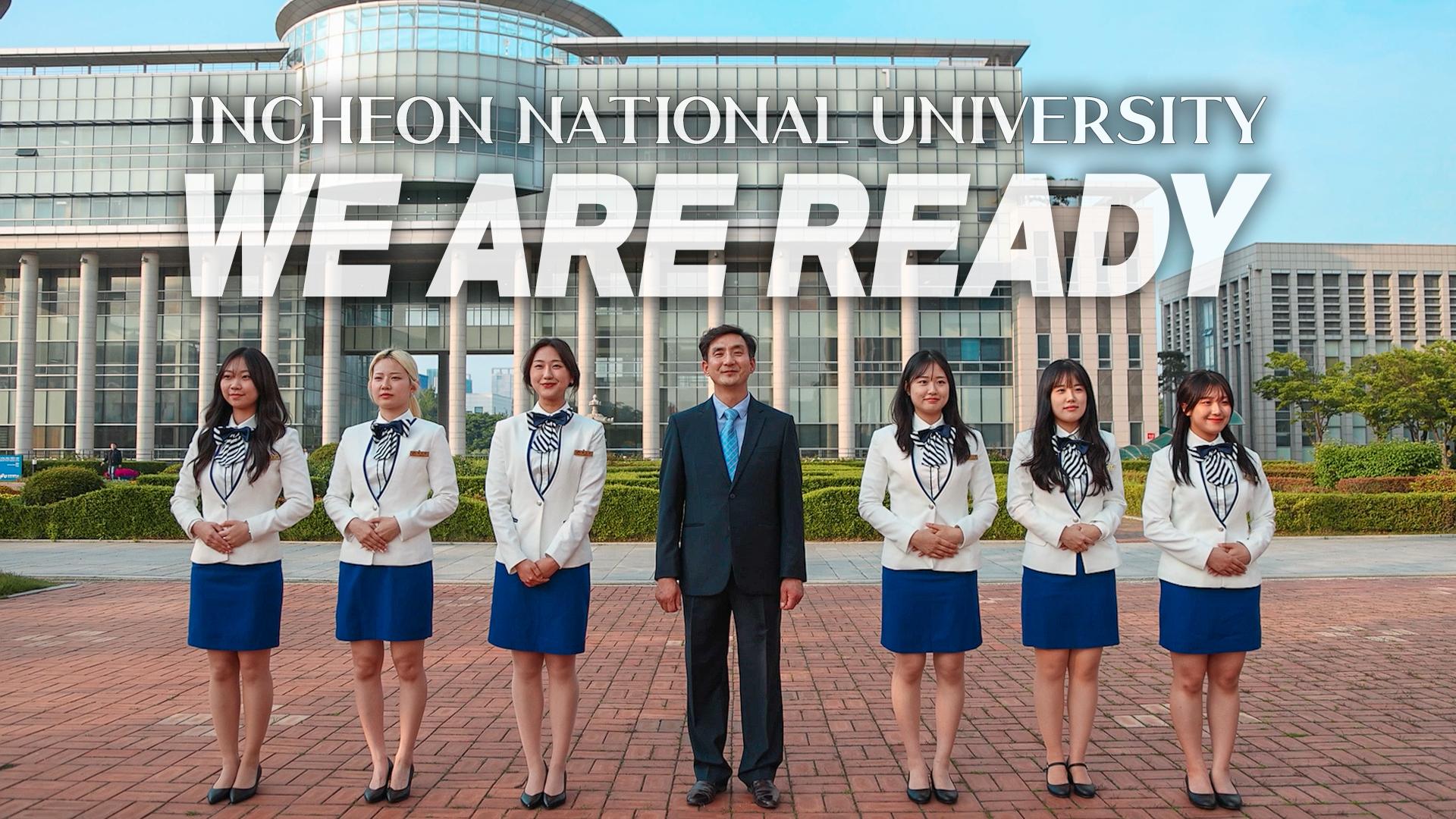 INU’s Global Student Support Unveiled | 외국인 유학생 유치 홍보영상 대표이미지