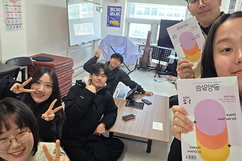 JDM 활동사진