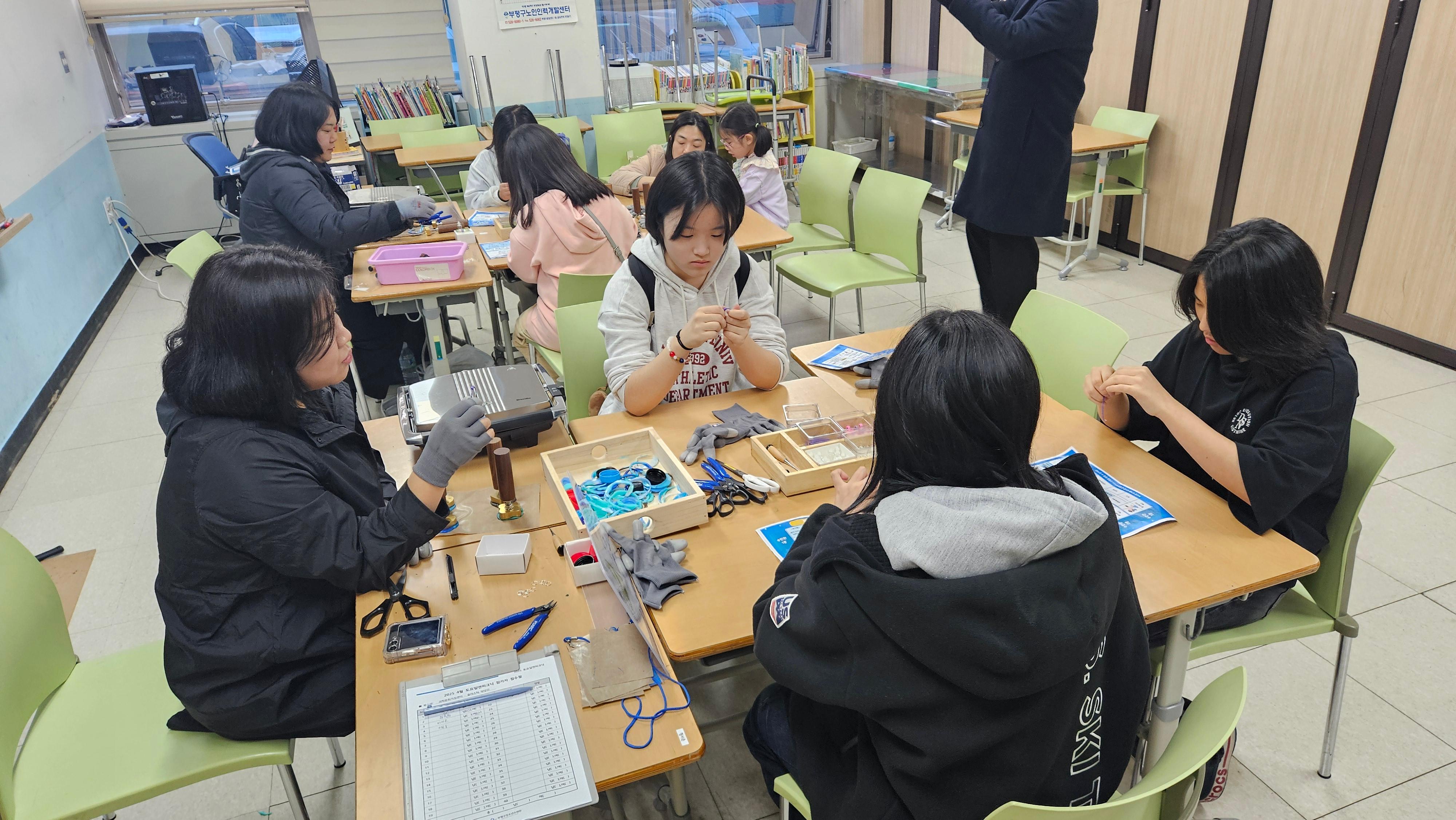 City of Science, Successfully Concludes ‘Saturday Picnic’ Event 대표이미지