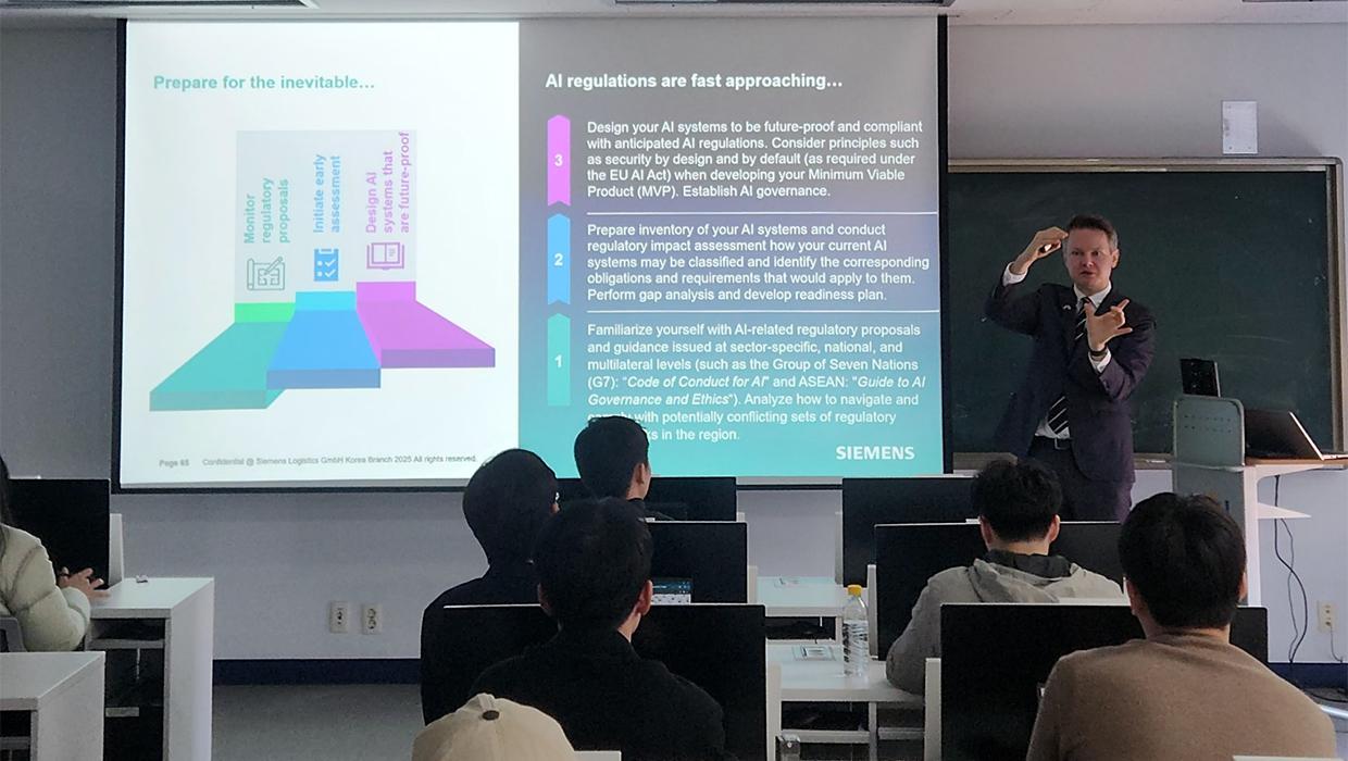 Incheon National University Selected Again for the Ministry of Trade, Industry and Energy’s 2025 “University Digital Trade Specialized Course Support Program” 대표이미지